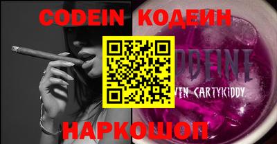 apvp Севастополь