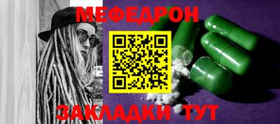 apvp Севастополь