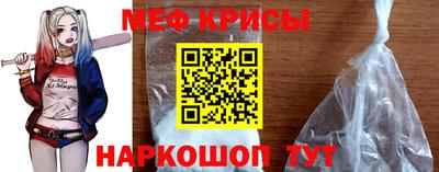 apvp Севастополь