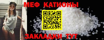 COCAINE Свободный