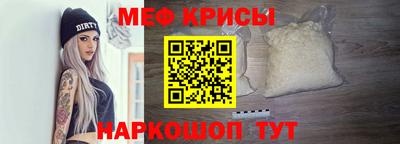 ALPHA-PVP Северобайкальск
