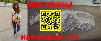 COCAINE Свободный