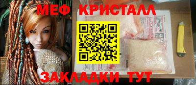 apvp Севастополь