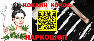 apvp Севастополь