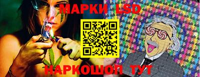 ALPHA-PVP Северобайкальск