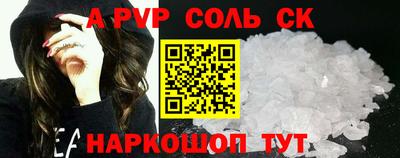 COCAINE Свободный