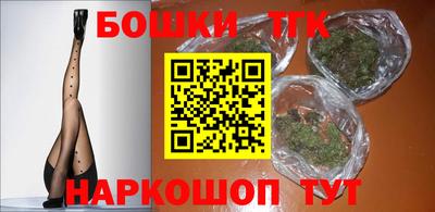 ALPHA-PVP Северобайкальск