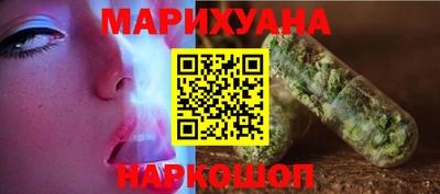 jwh Славянск-на-Кубани