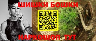 jwh Славянск-на-Кубани