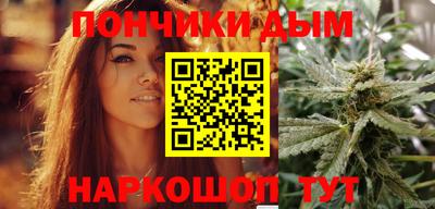 jwh Славянск-на-Кубани