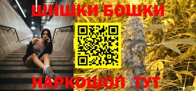 ALPHA-PVP Северобайкальск