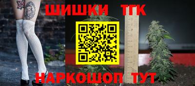 jwh Славянск-на-Кубани