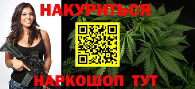 apvp Севастополь