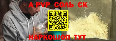 COCAINE Свободный