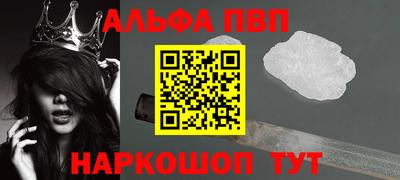 COCAINE Свободный