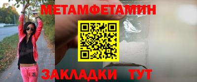 apvp Севастополь