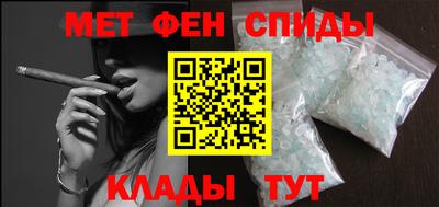 apvp Севастополь