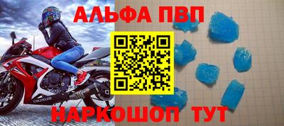 COCAINE Свободный