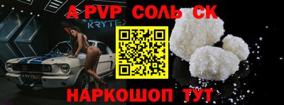 COCAINE Свободный