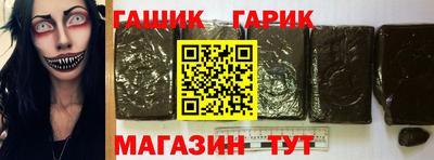 apvp Севастополь
