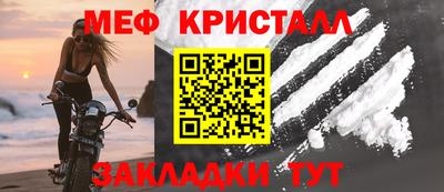 COCAINE Свободный
